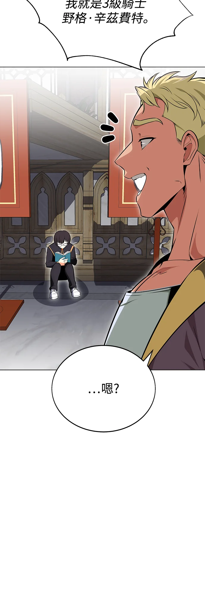第276页