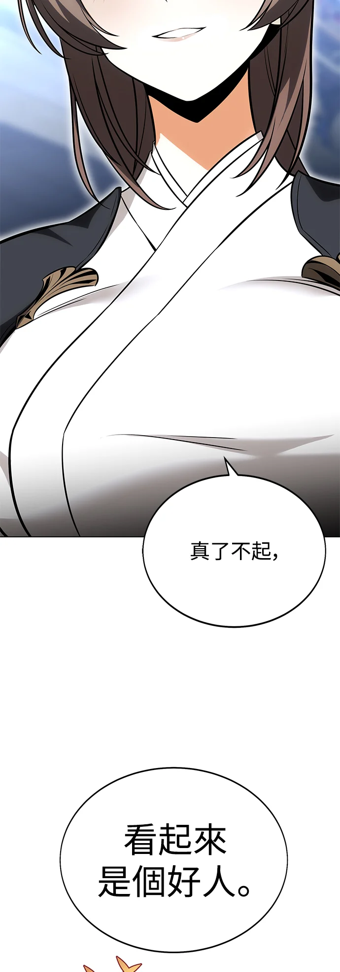 第330页
