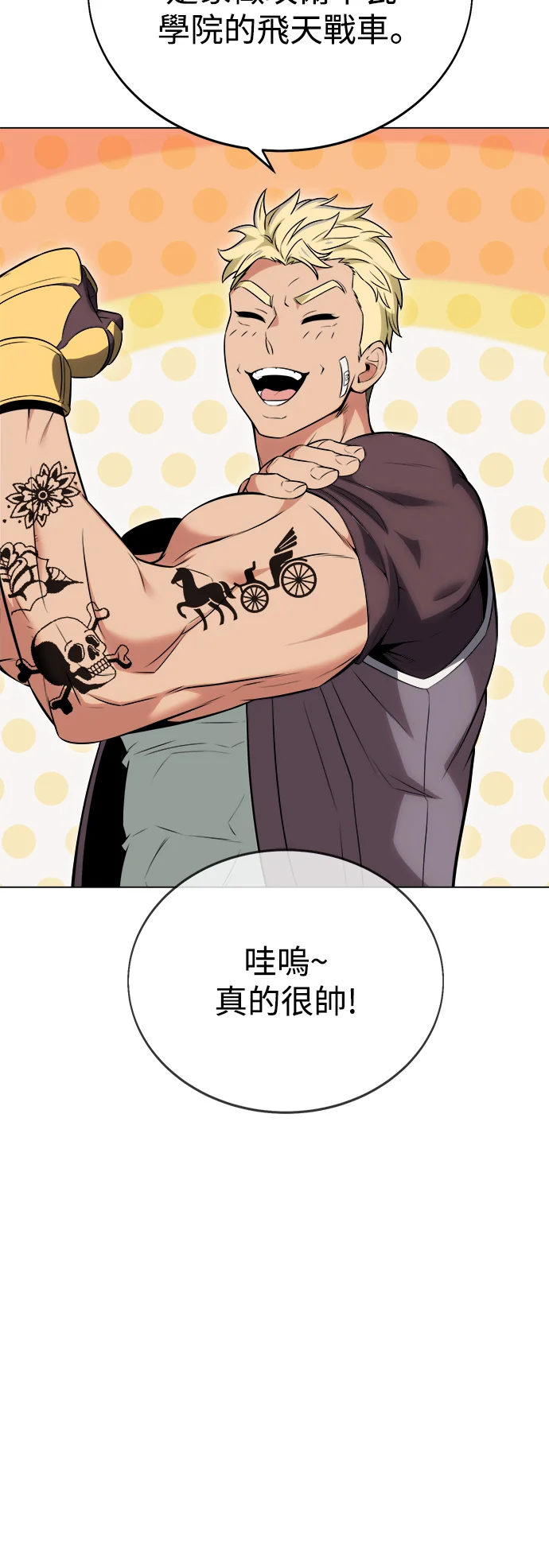 第315页