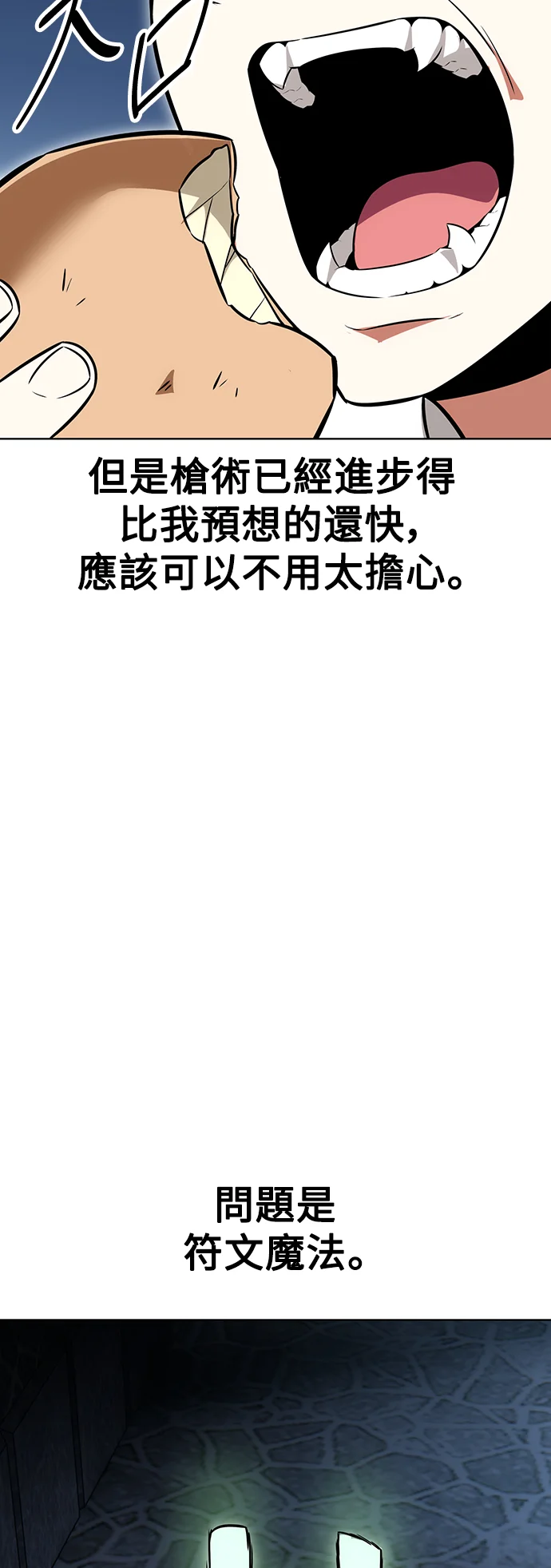 第303页