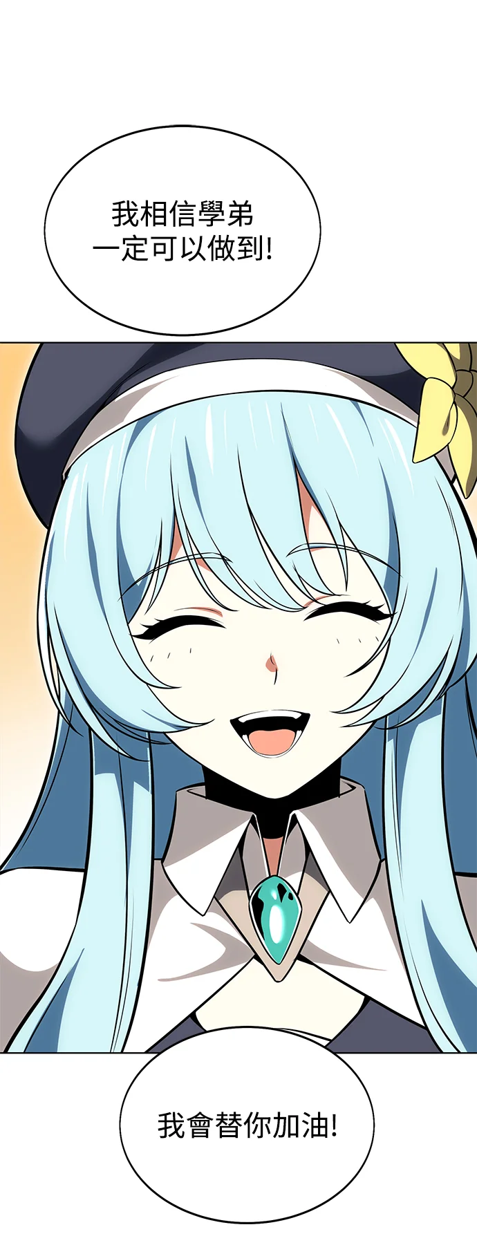 第231页