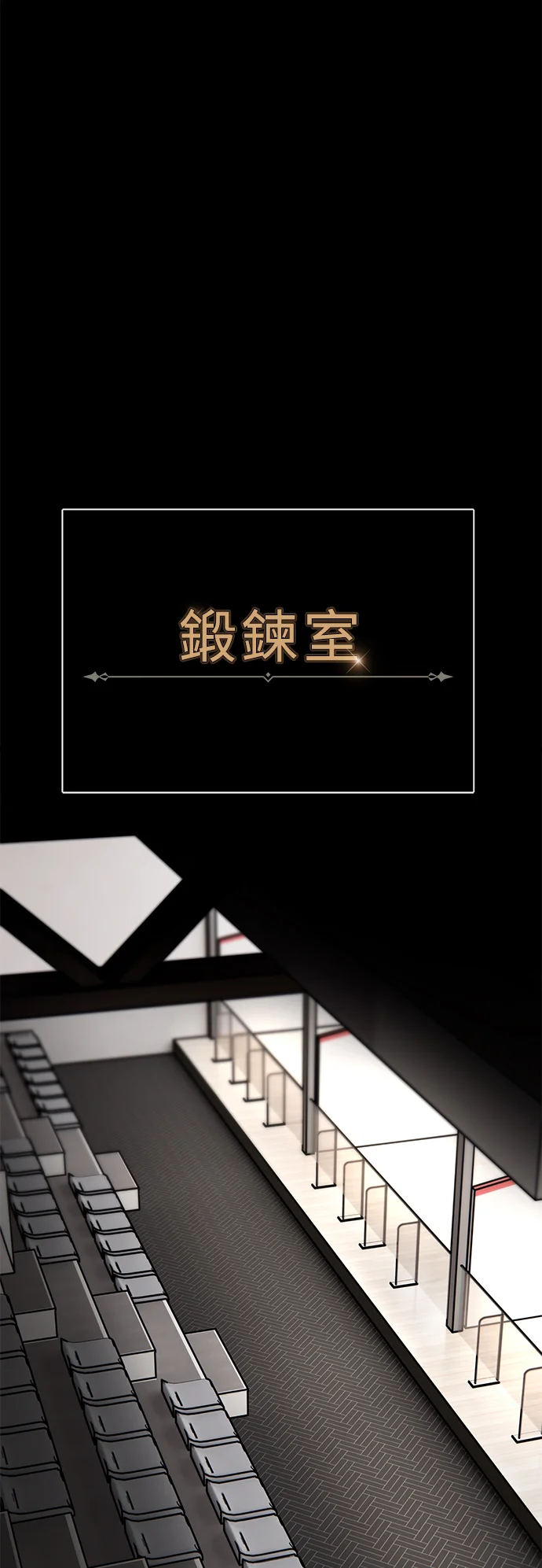 第219页