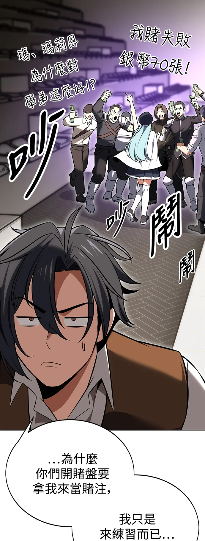 第243页