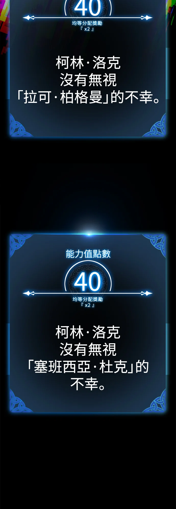 第216页