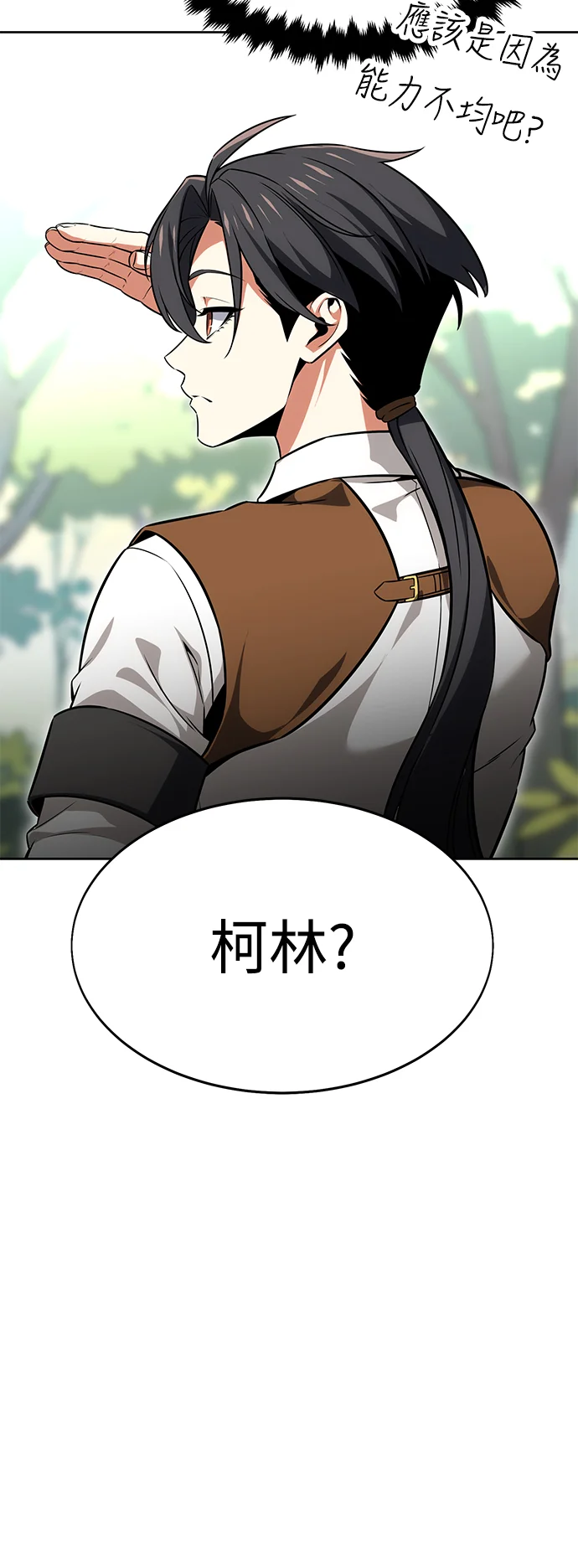 第291页