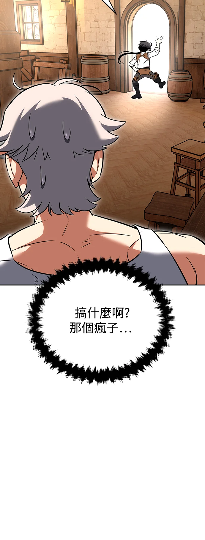 第216页