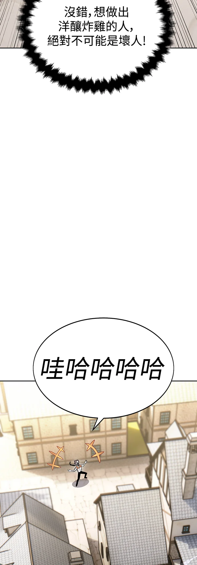 第237页
