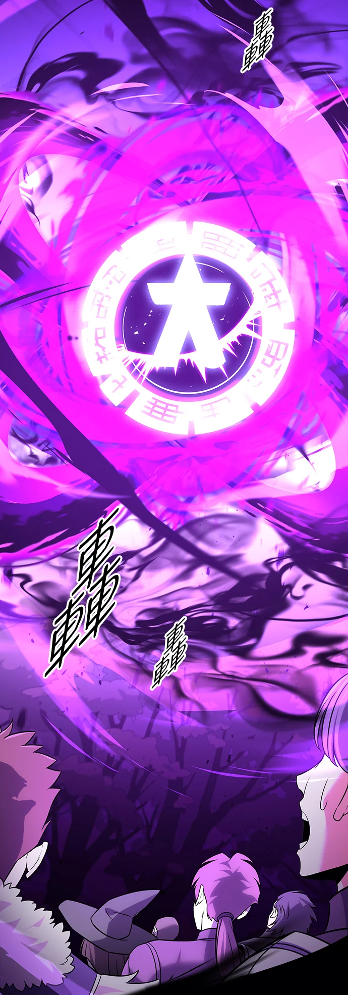 第306页