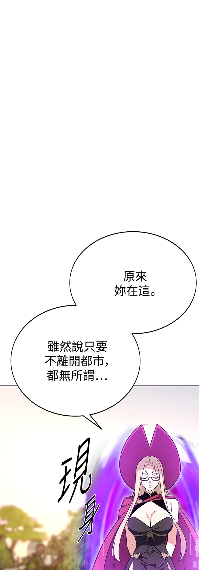 第246页