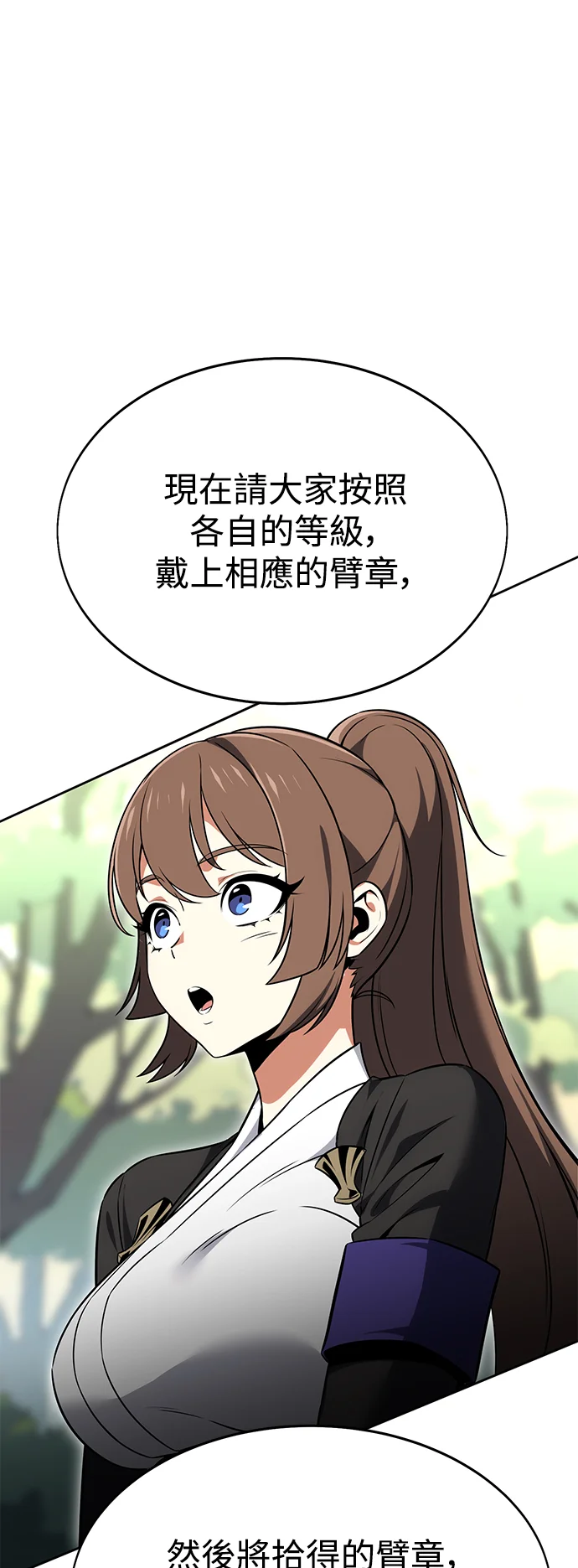 第282页