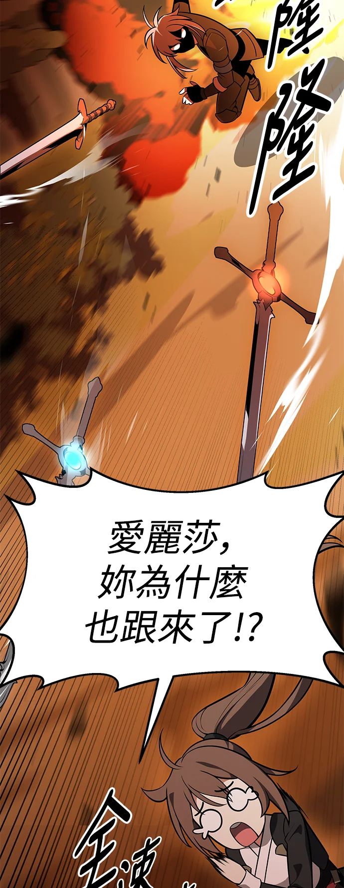 第198页