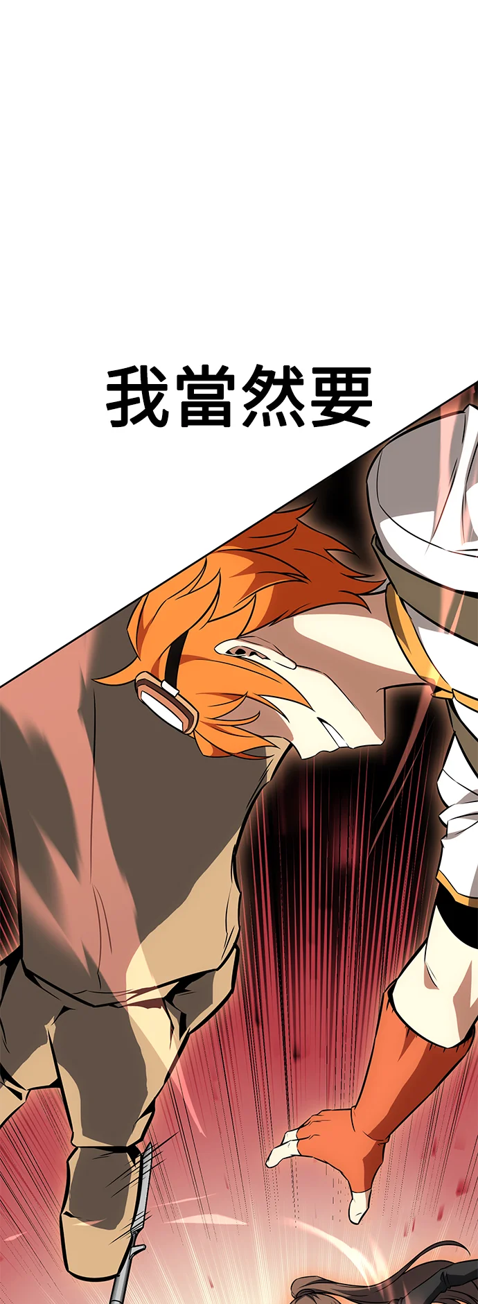 第237页