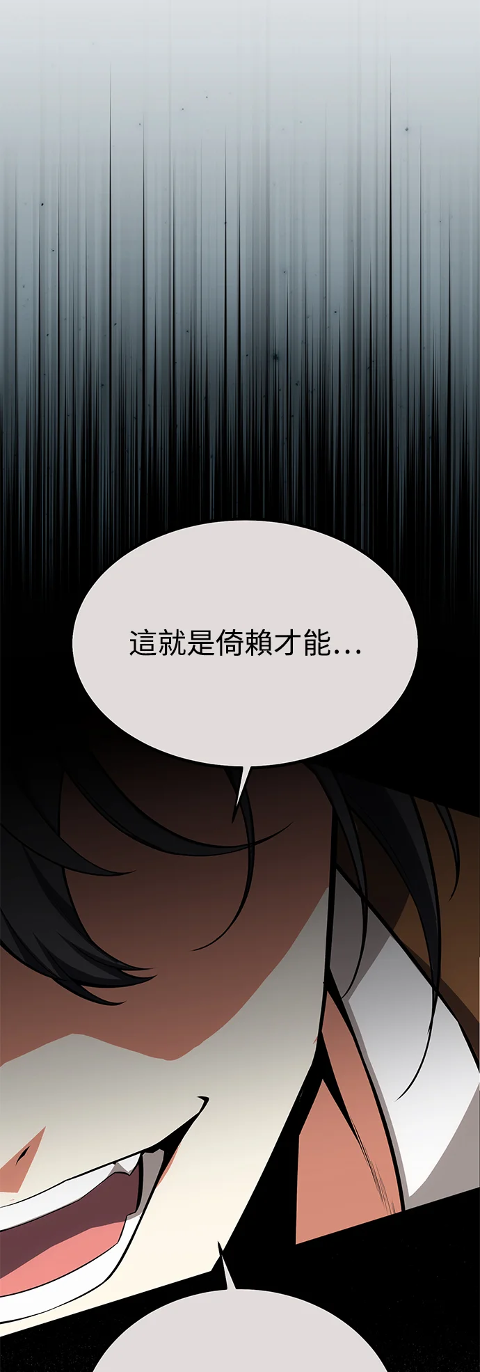 第294页