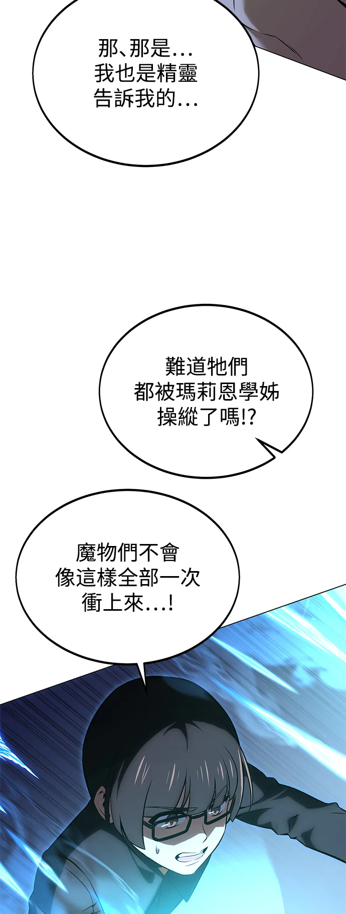 第333页