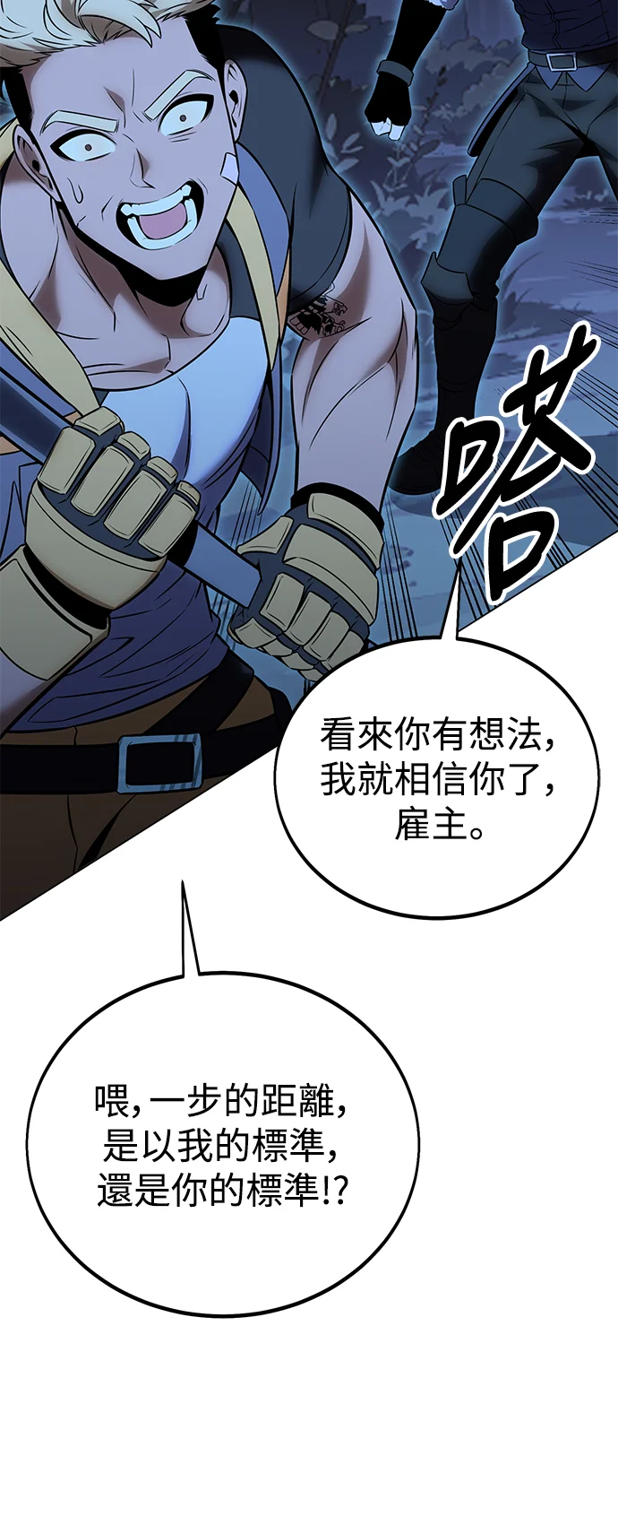 第369页
