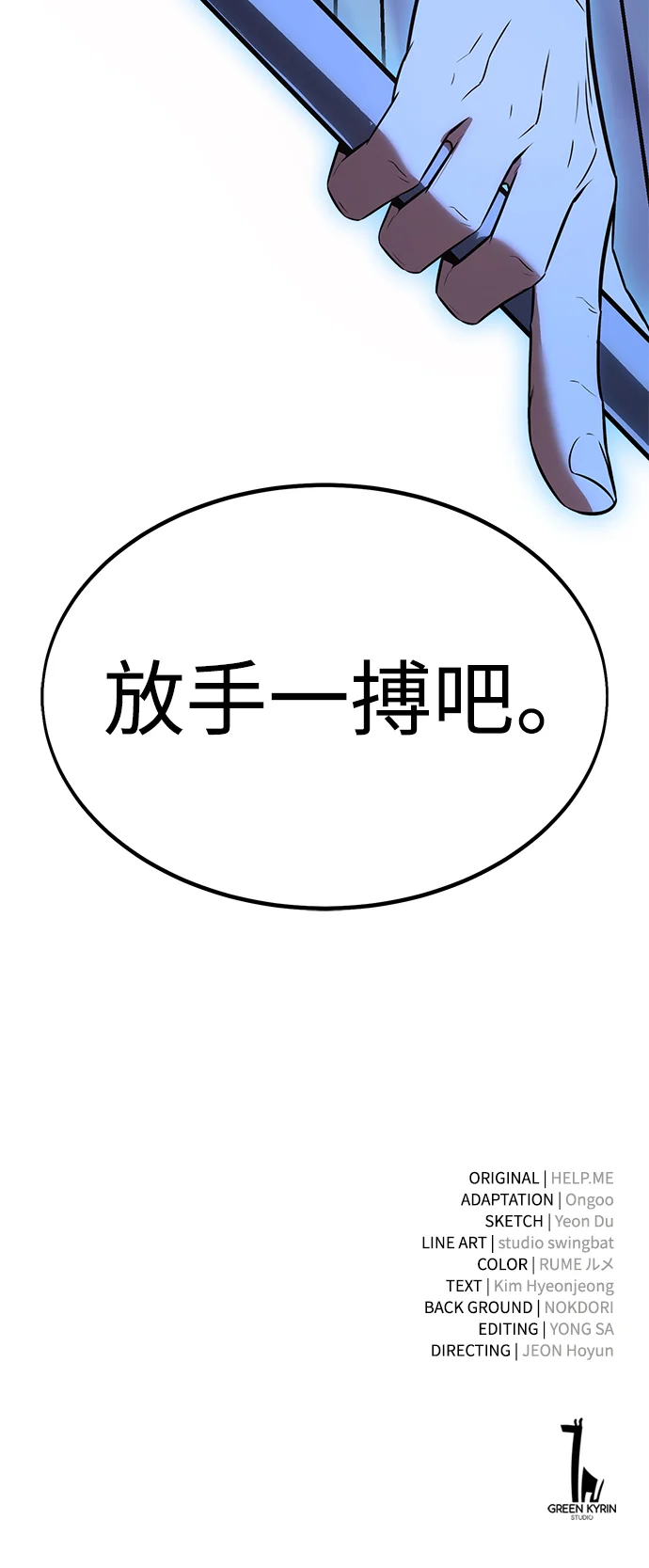 第396页