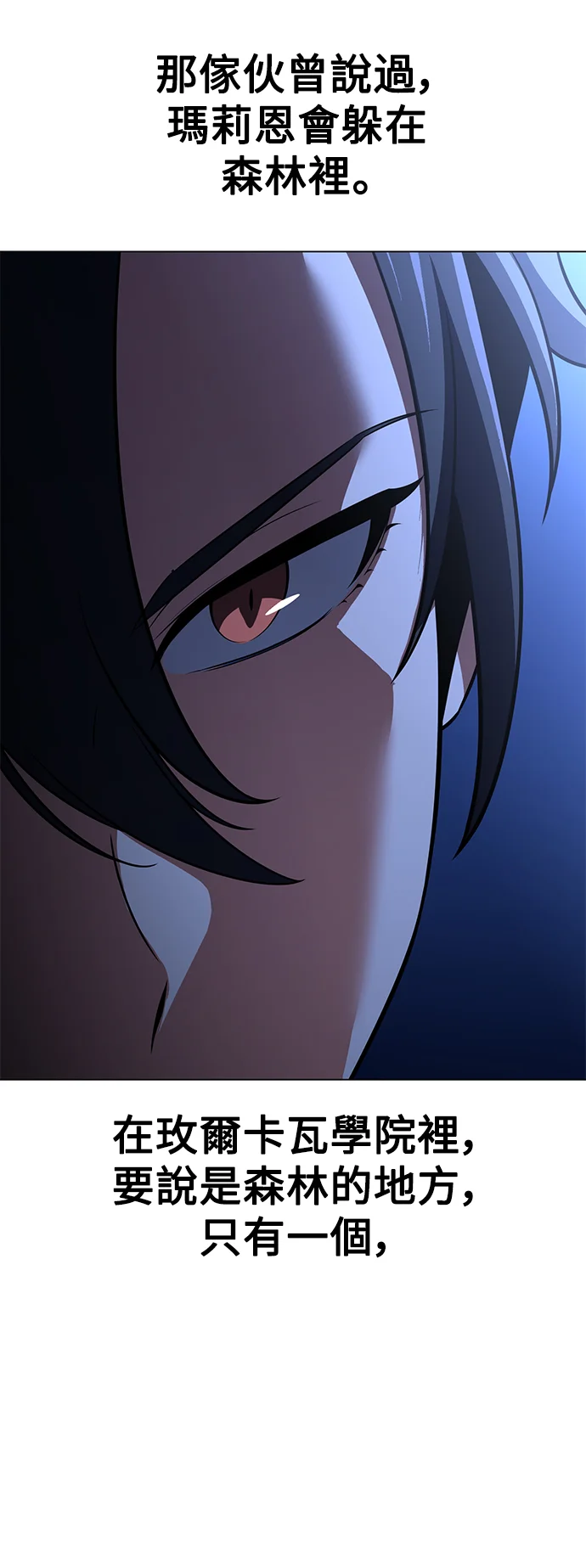 第237页