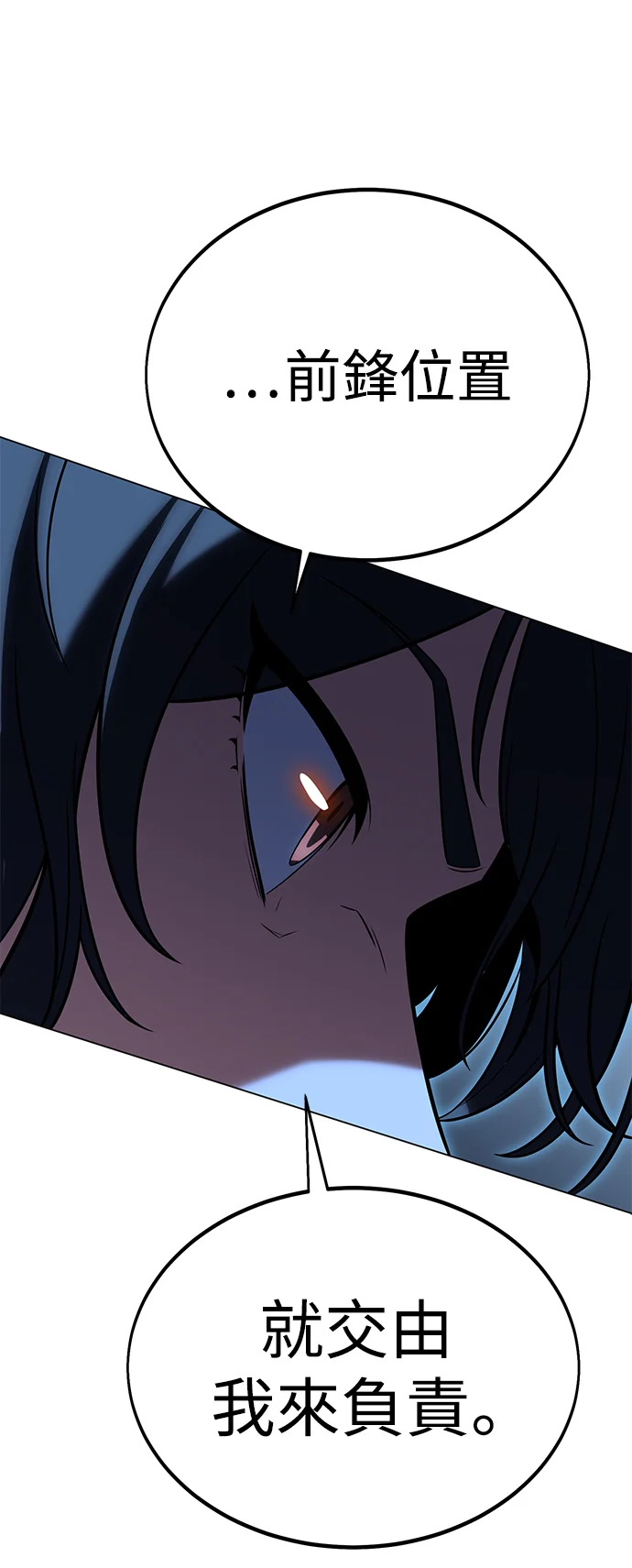 第372页