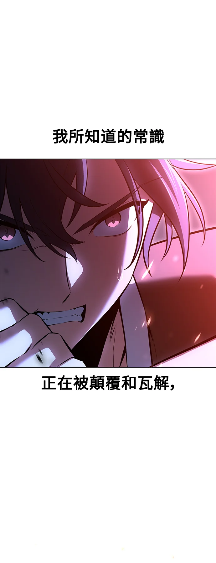 第237页