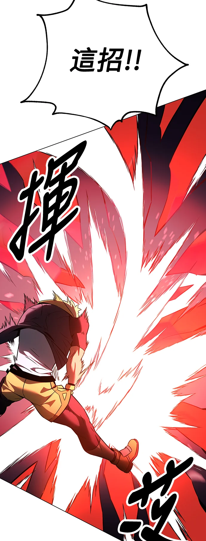第294页