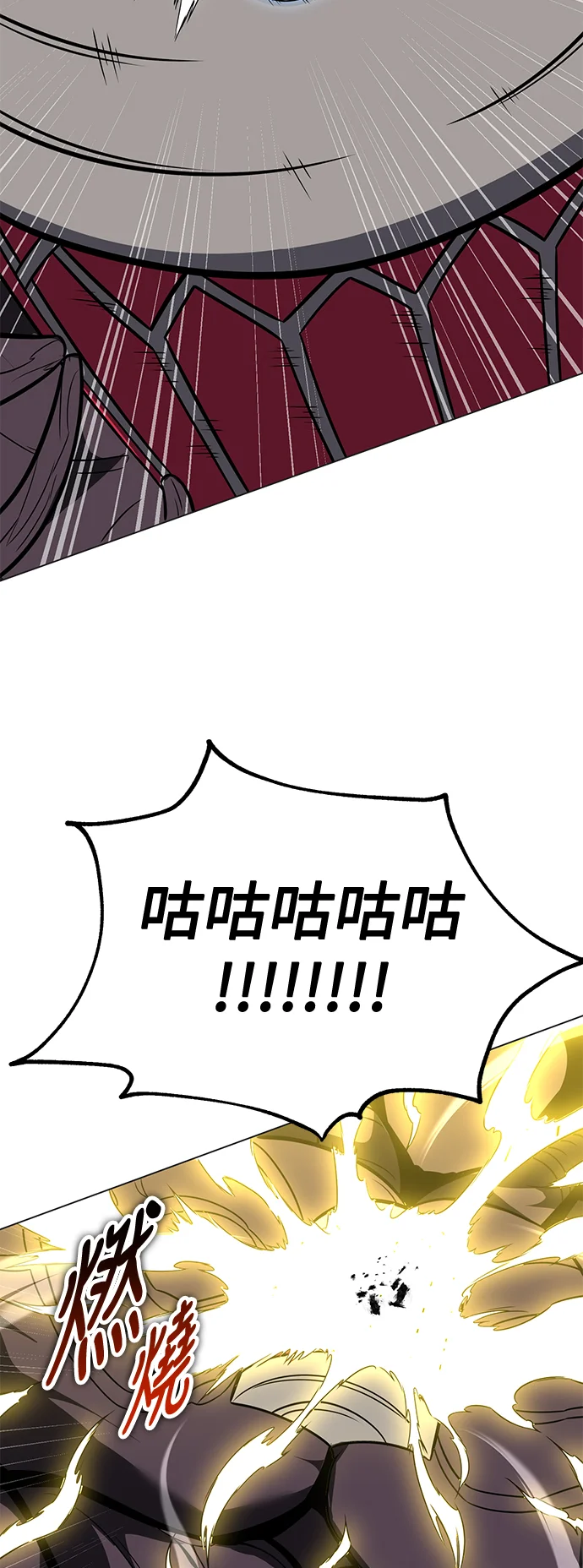 第183页