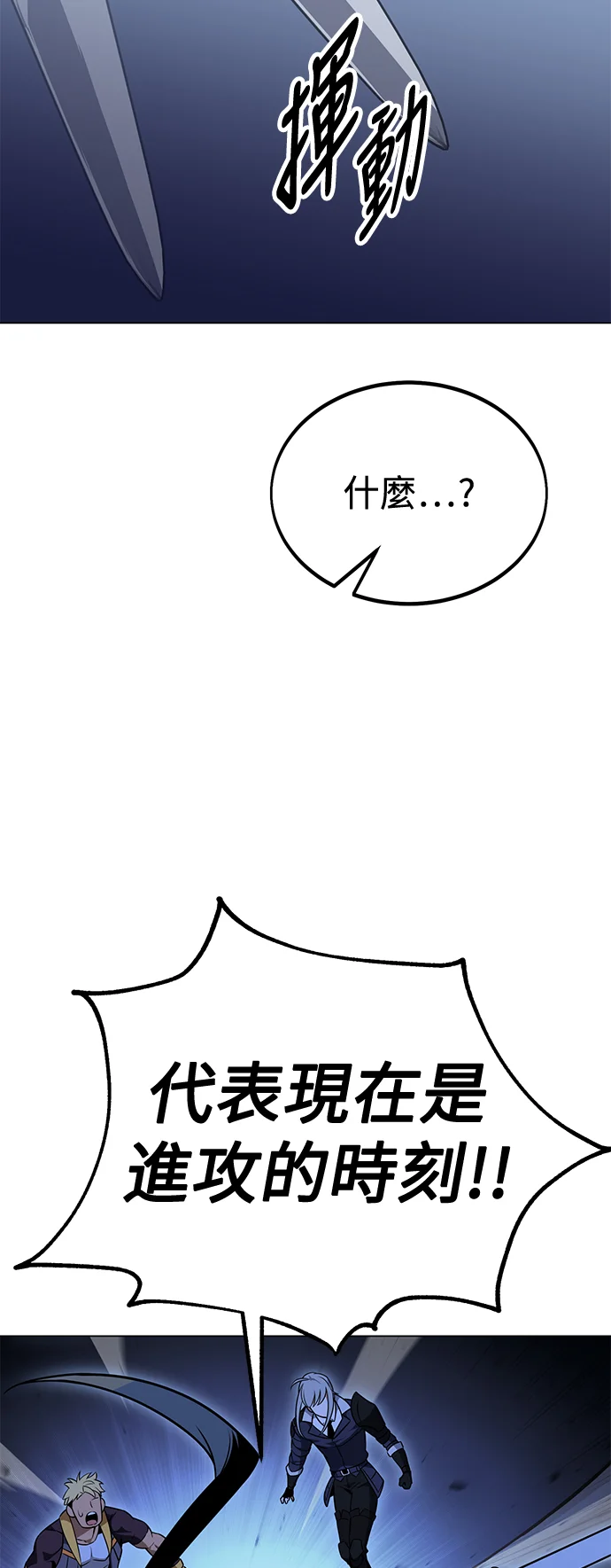 第258页
