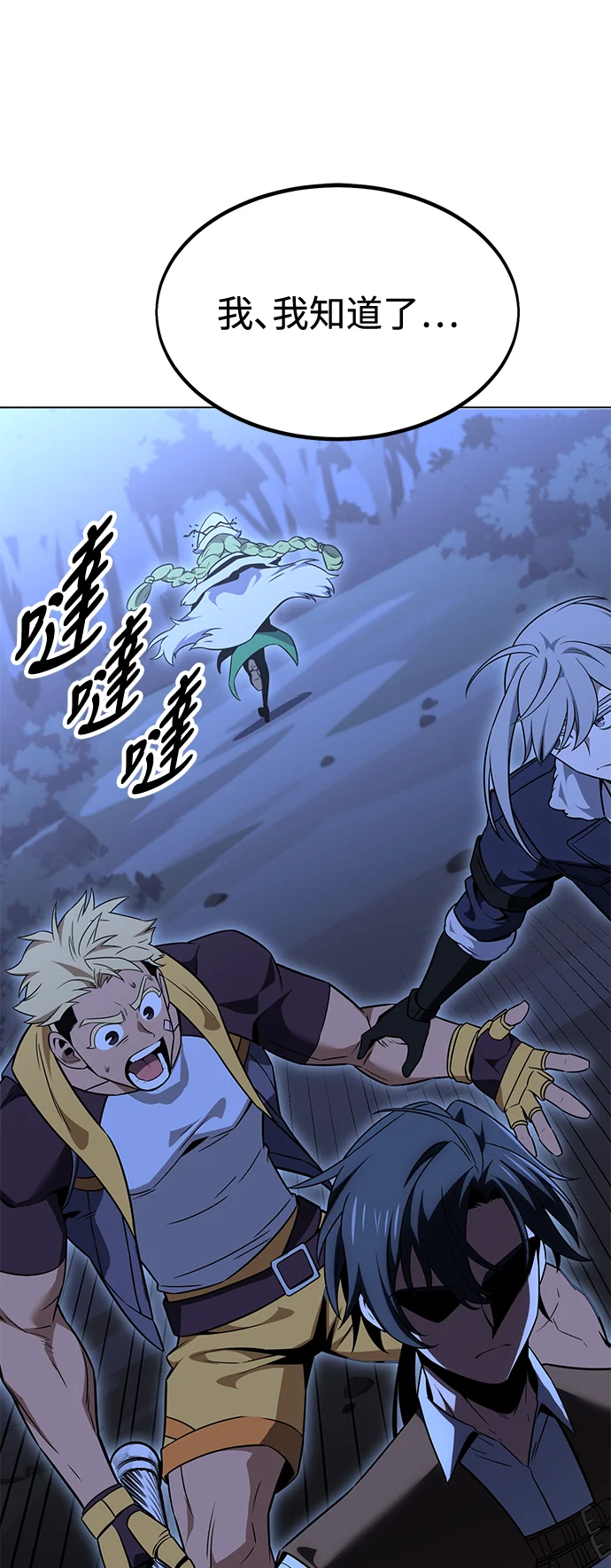 第252页