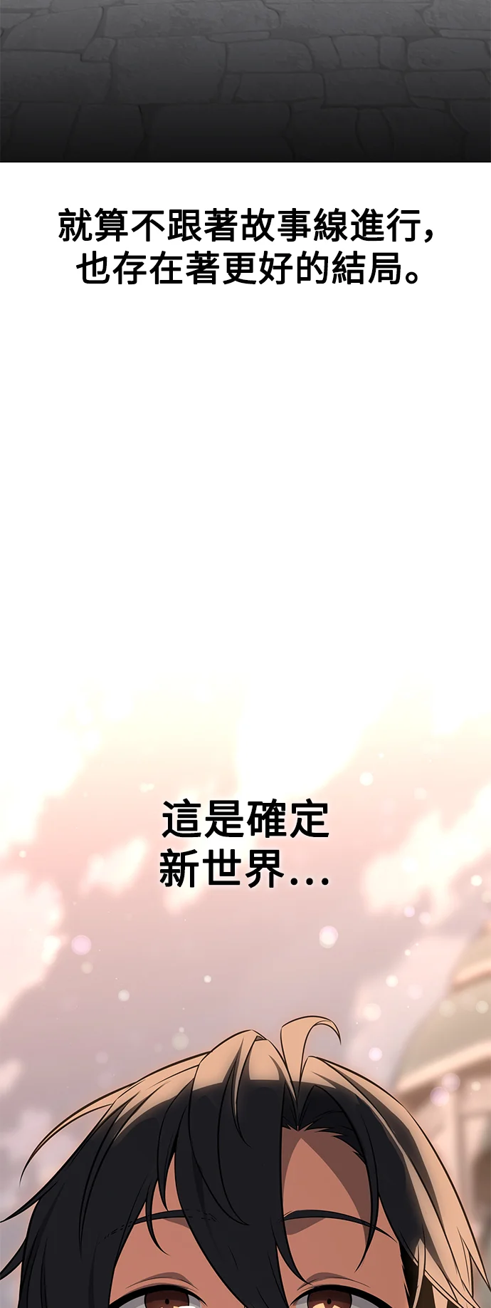 第330页