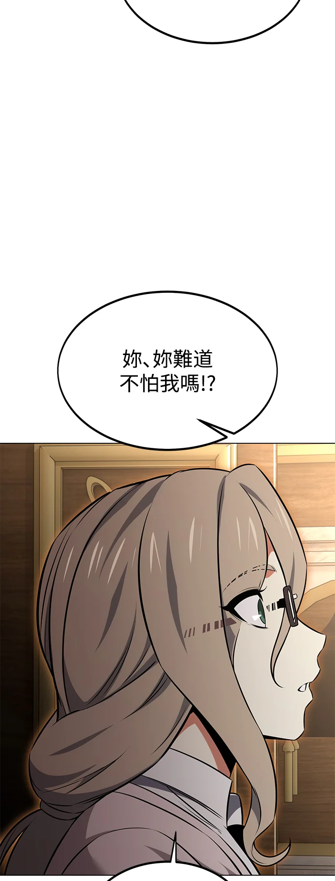 第282页
