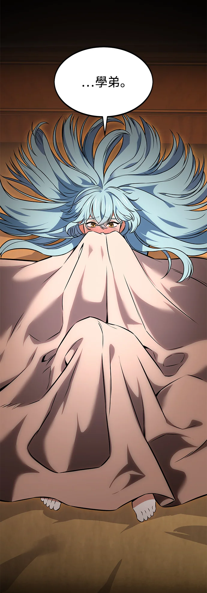 第225页