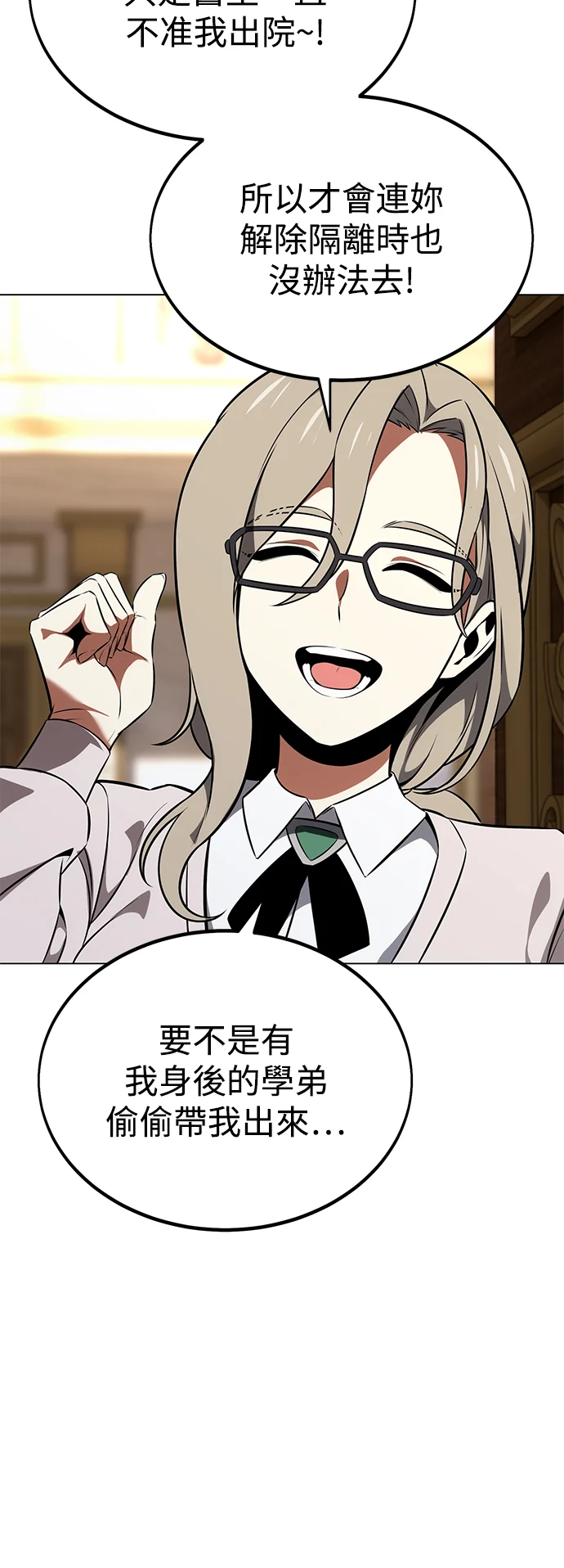 第303页