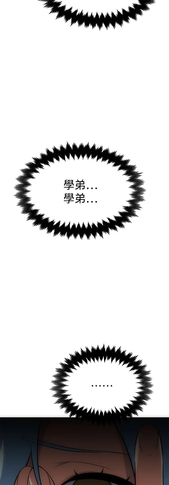 第315页