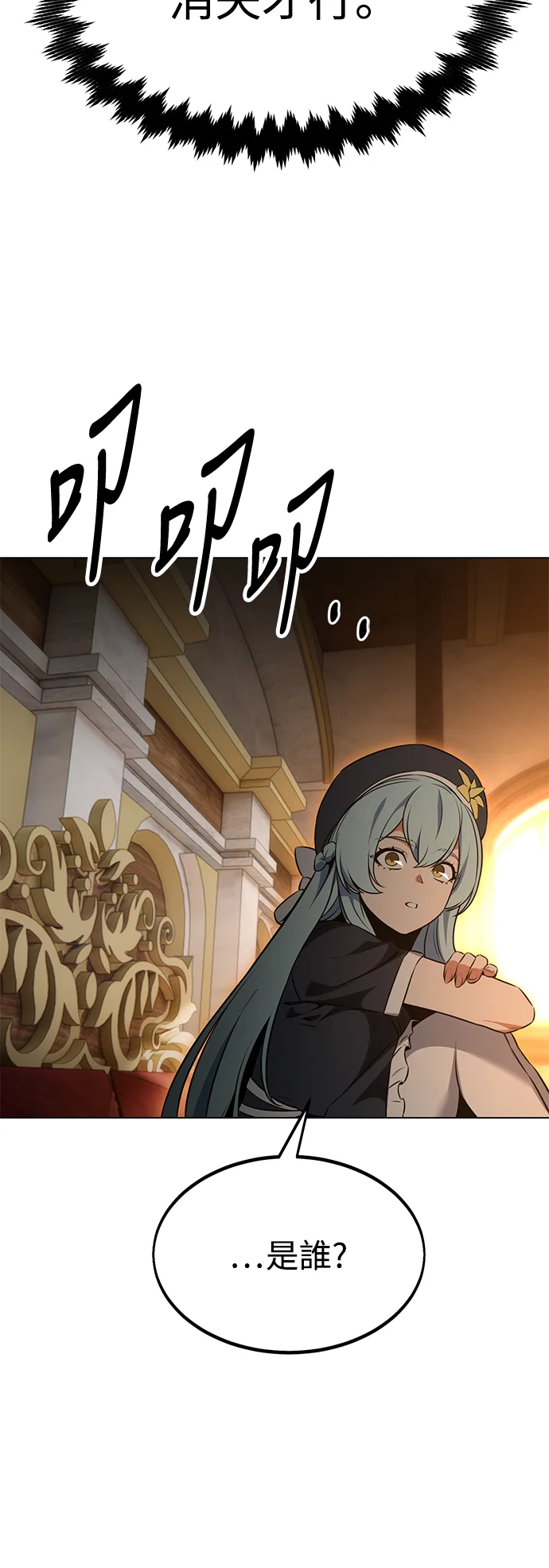 第264页