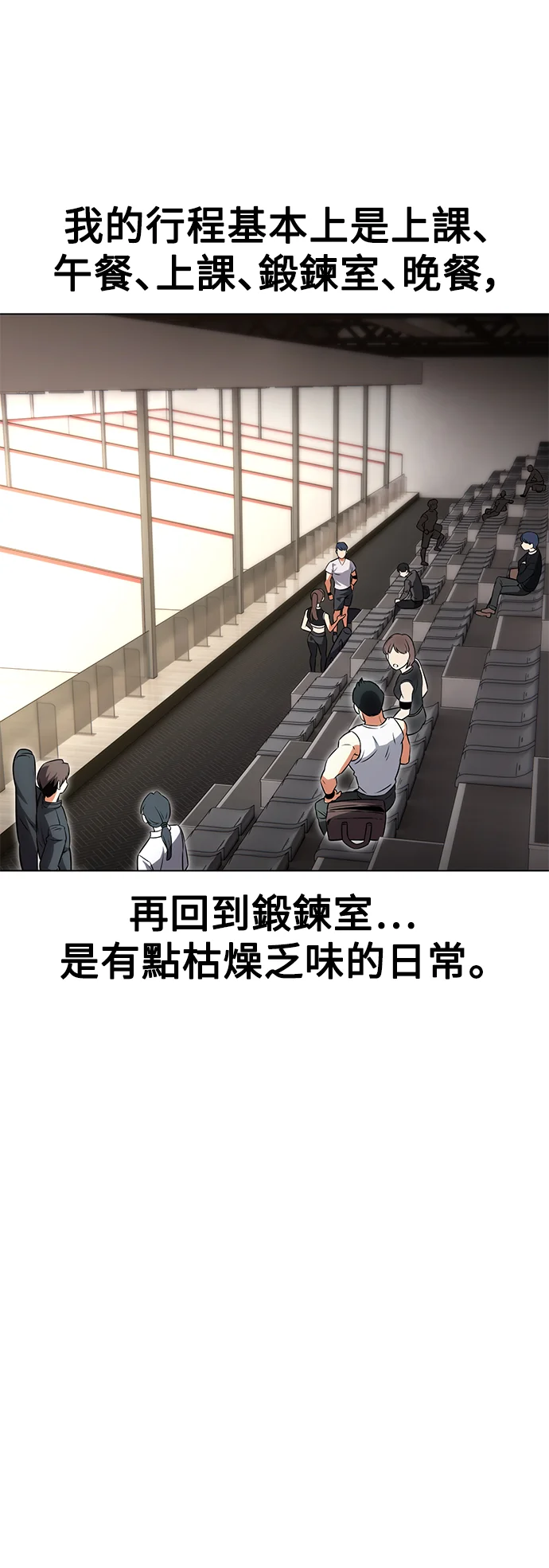 第0页
