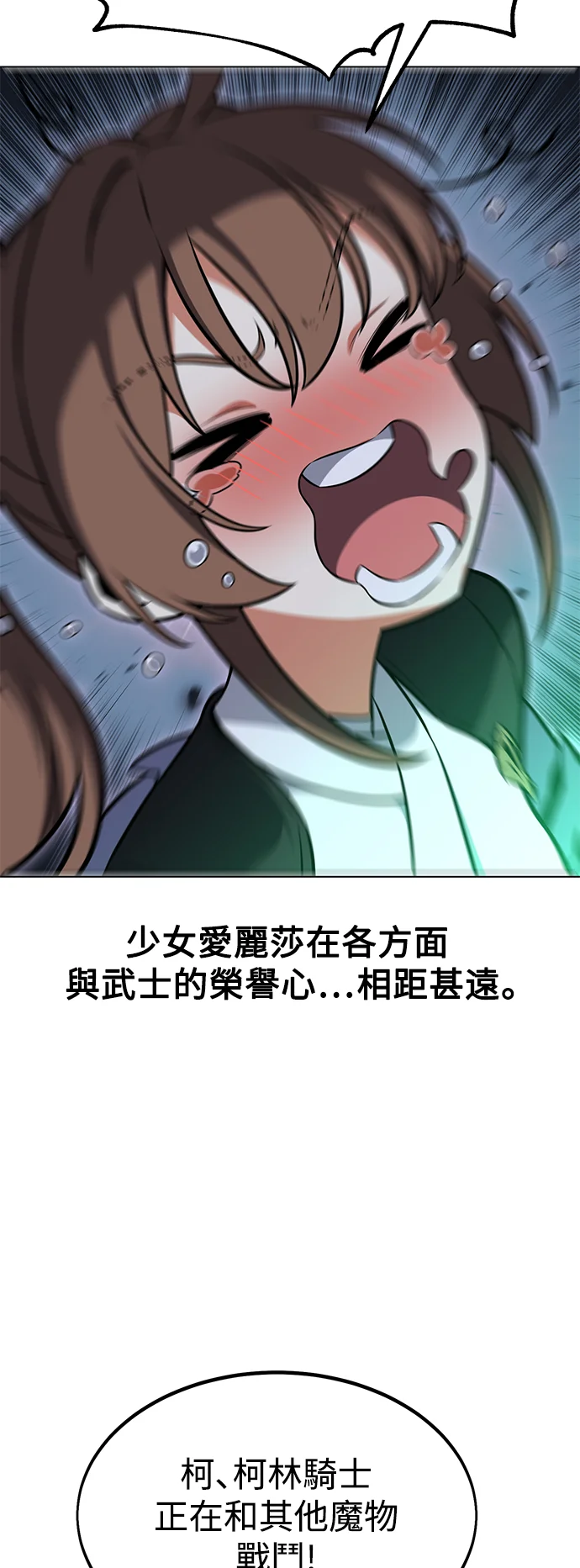 第243页