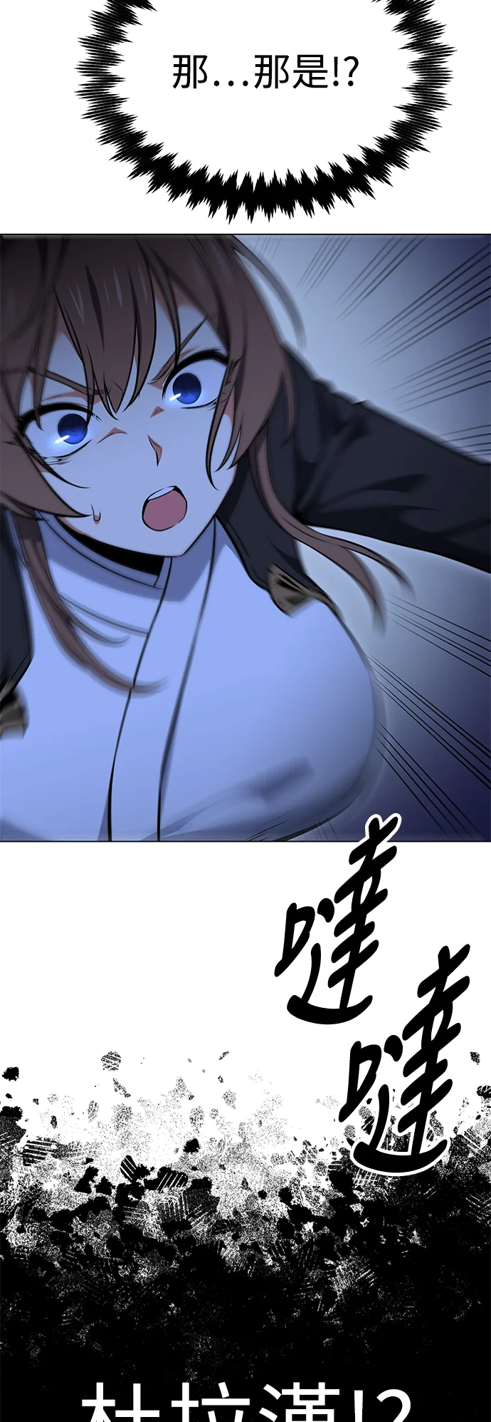 第201页
