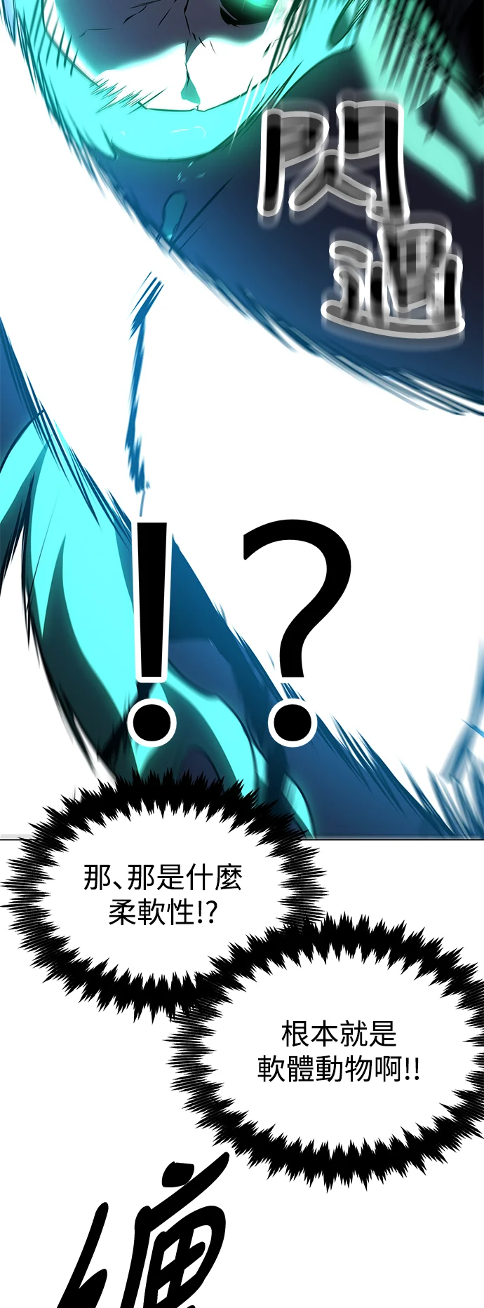 第231页
