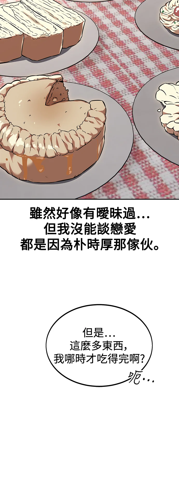 第204页