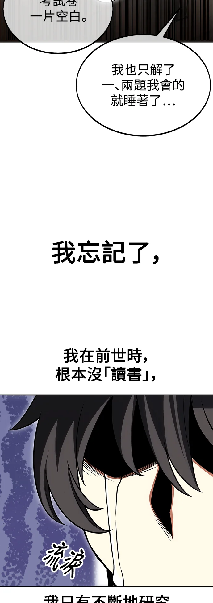 第291页