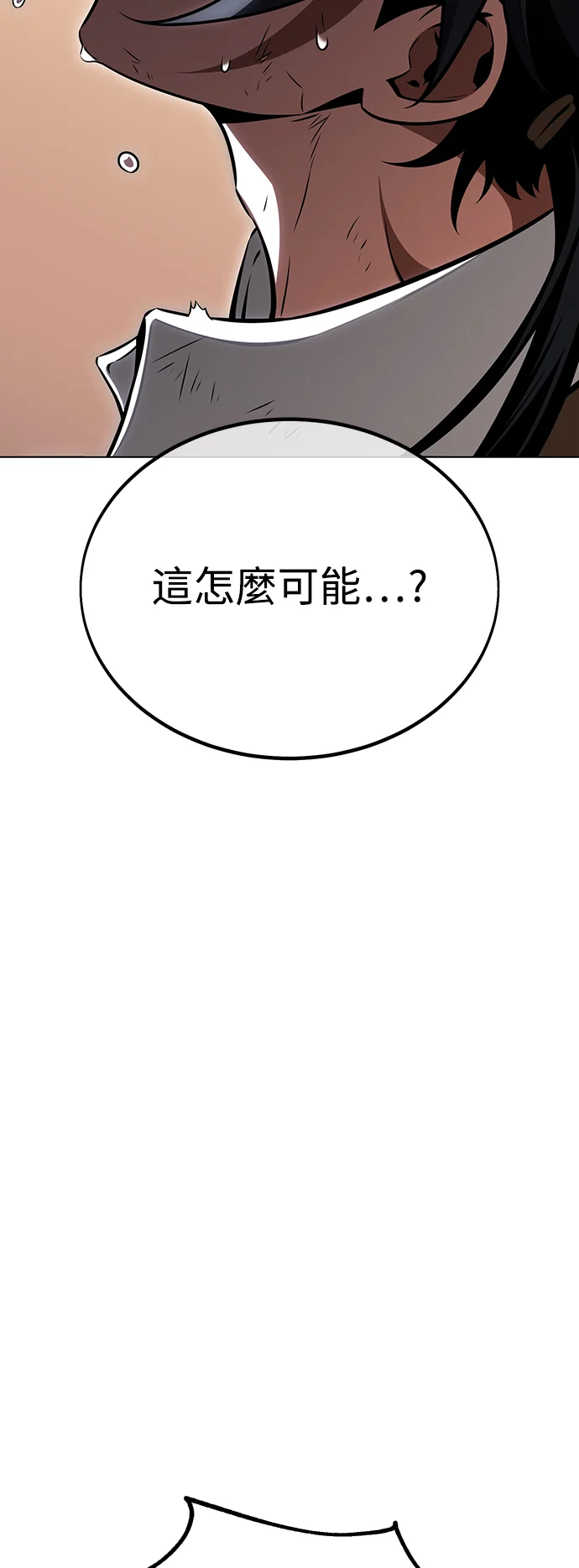 第231页