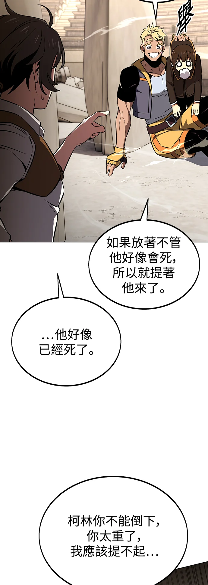 第156页