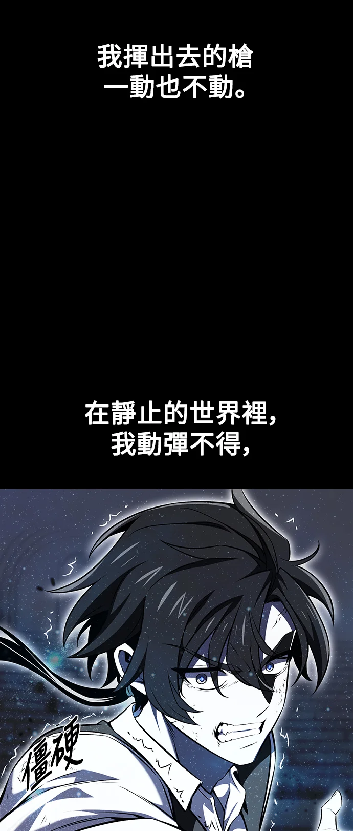 第291页