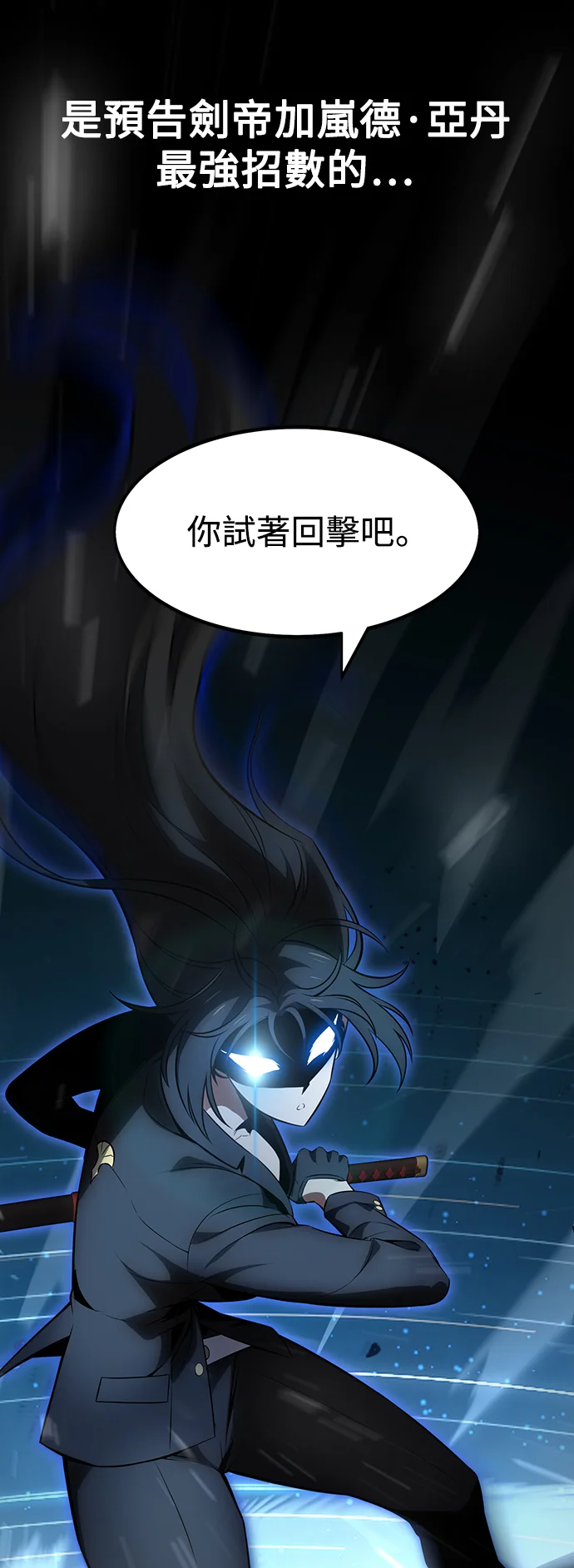 第246页