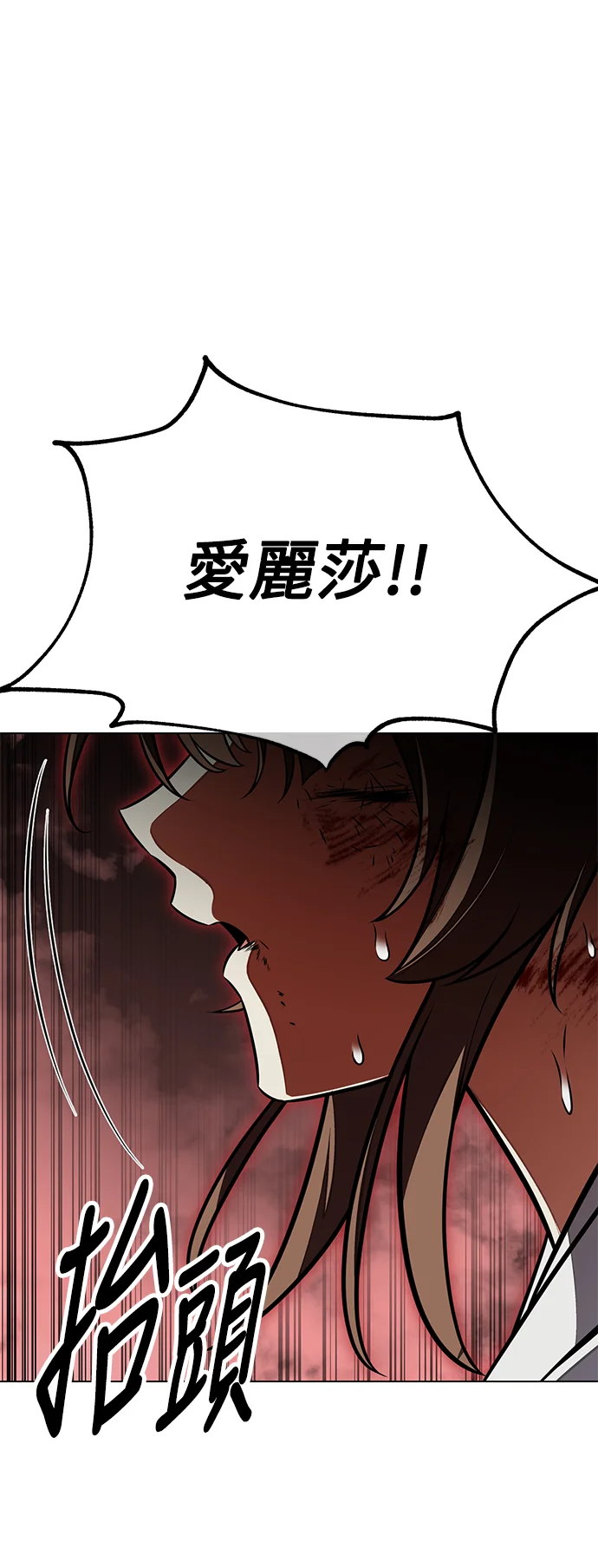 第390页