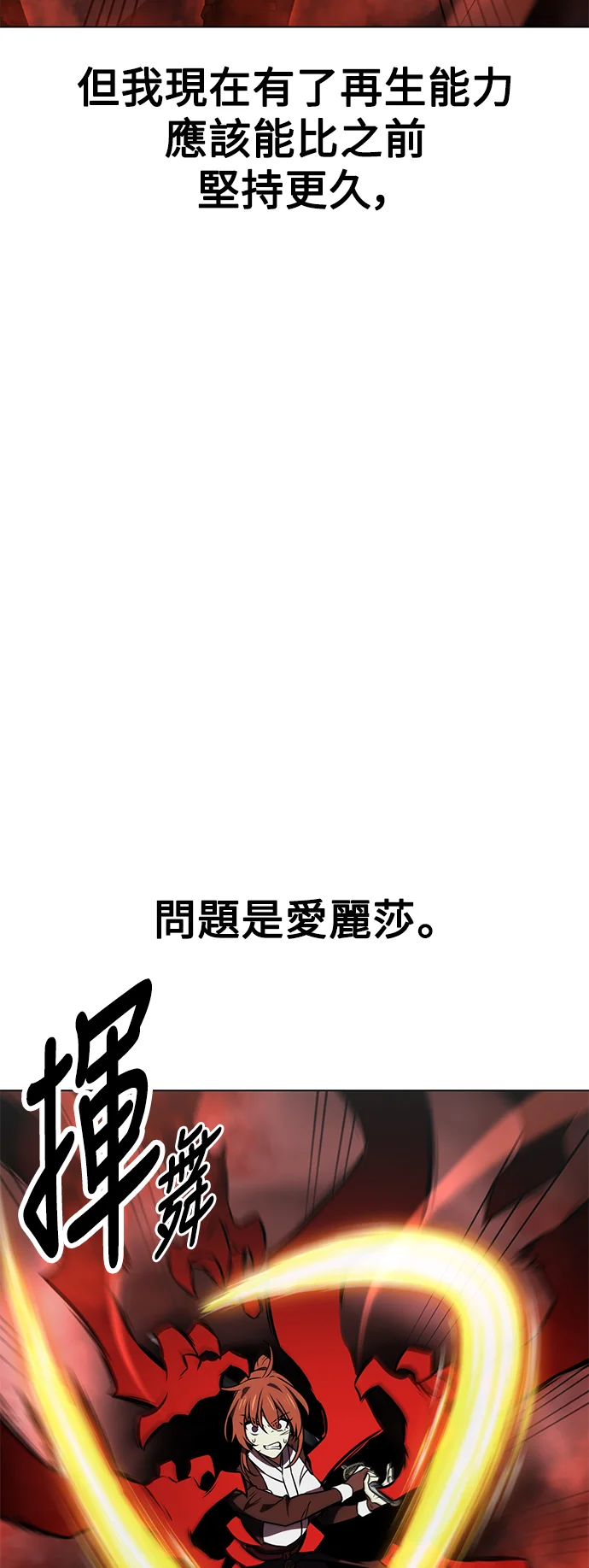第351页