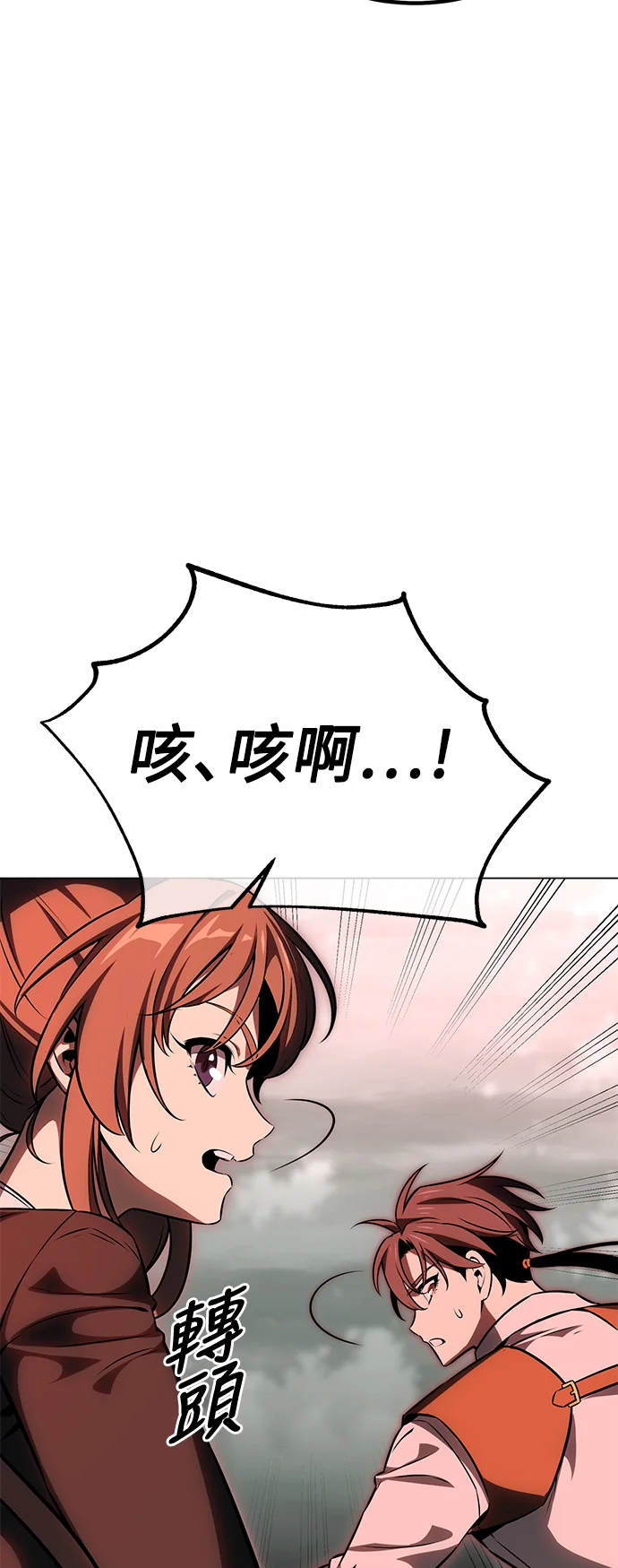 第315页