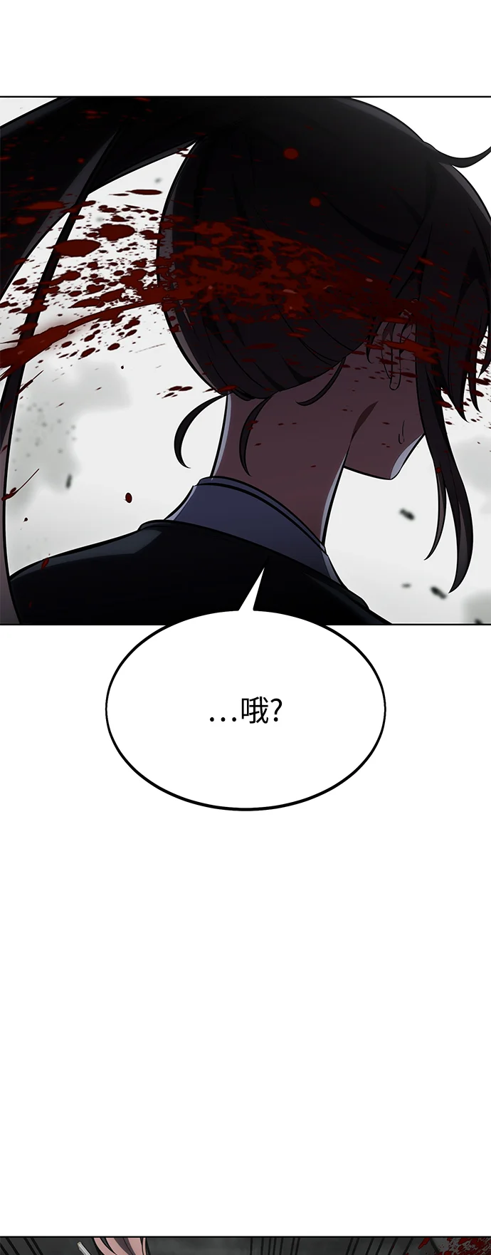 第207页