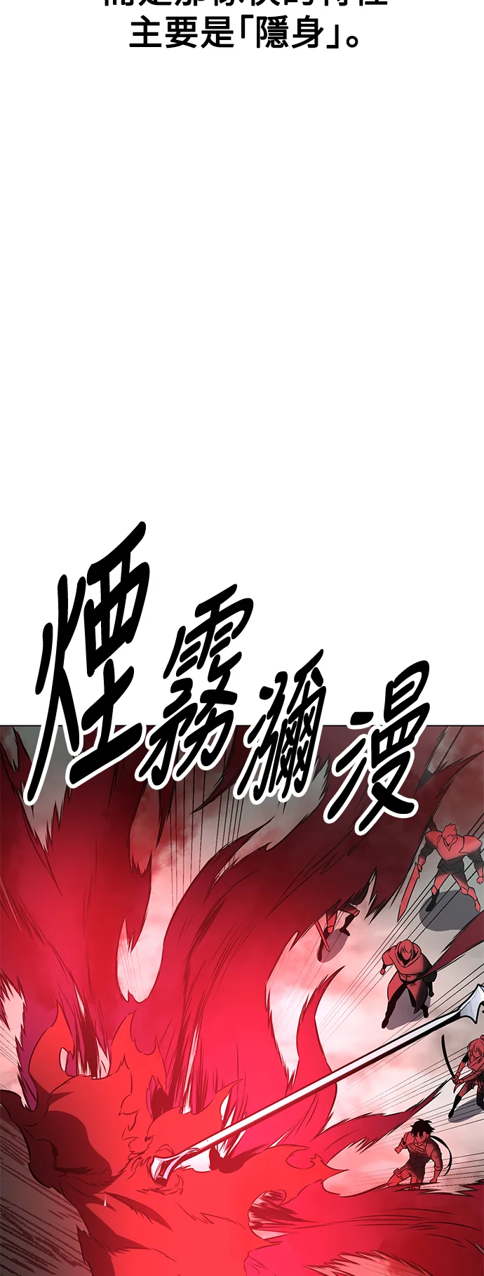 第279页