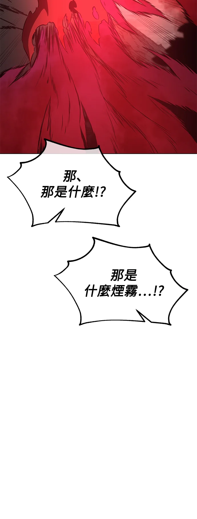 第282页