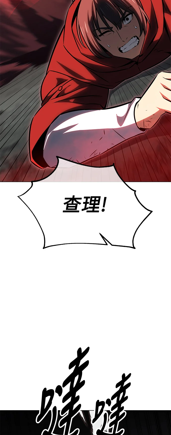 第321页